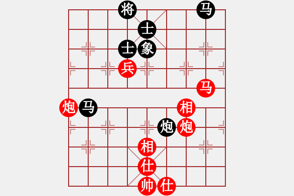 象棋棋譜圖片：狼俠(北斗)-勝-華山掌門(北斗) - 步數(shù)：120 