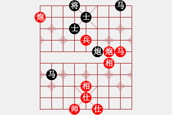 象棋棋譜圖片：狼俠(北斗)-勝-華山掌門(北斗) - 步數(shù)：130 