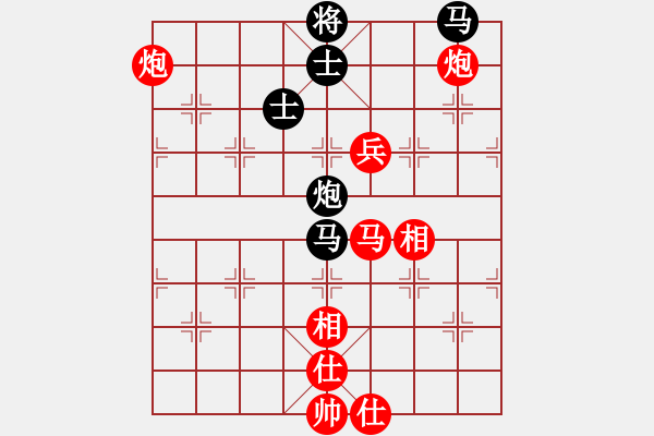 象棋棋譜圖片：狼俠(北斗)-勝-華山掌門(北斗) - 步數(shù)：140 