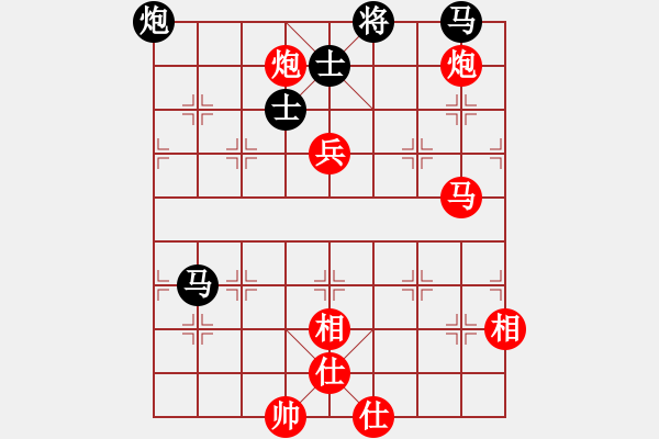 象棋棋譜圖片：狼俠(北斗)-勝-華山掌門(北斗) - 步數(shù)：150 