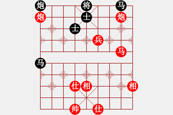 象棋棋譜圖片：狼俠(北斗)-勝-華山掌門(北斗) - 步數(shù)：160 