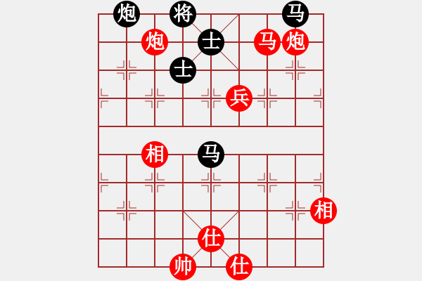 象棋棋譜圖片：狼俠(北斗)-勝-華山掌門(北斗) - 步數(shù)：170 