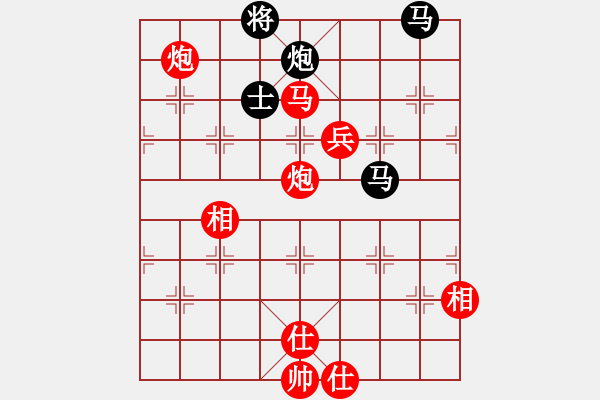 象棋棋譜圖片：狼俠(北斗)-勝-華山掌門(北斗) - 步數(shù)：180 