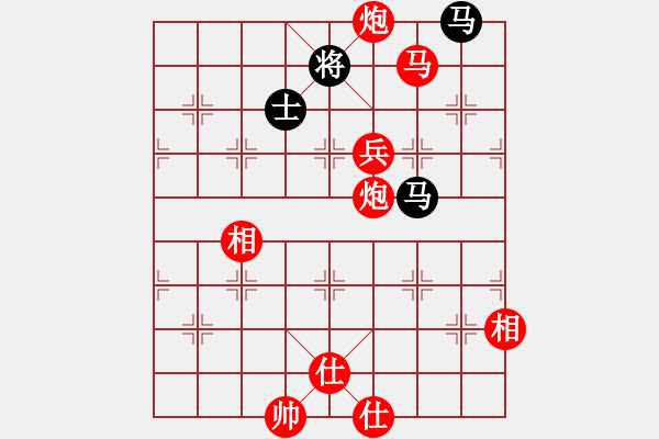 象棋棋譜圖片：狼俠(北斗)-勝-華山掌門(北斗) - 步數(shù)：190 