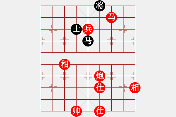 象棋棋譜圖片：狼俠(北斗)-勝-華山掌門(北斗) - 步數(shù)：200 