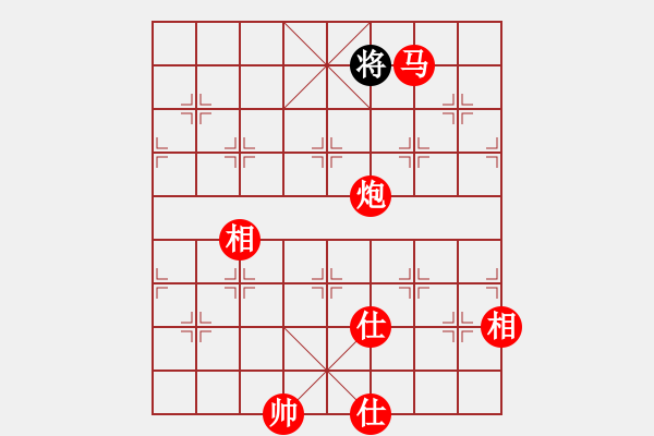 象棋棋譜圖片：狼俠(北斗)-勝-華山掌門(北斗) - 步數(shù)：210 