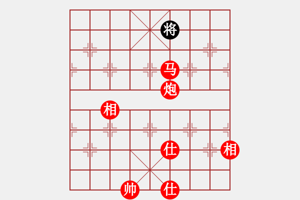 象棋棋譜圖片：狼俠(北斗)-勝-華山掌門(北斗) - 步數(shù)：211 