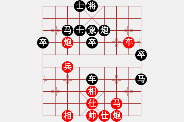 象棋棋譜圖片：狼俠(北斗)-勝-華山掌門(北斗) - 步數(shù)：60 