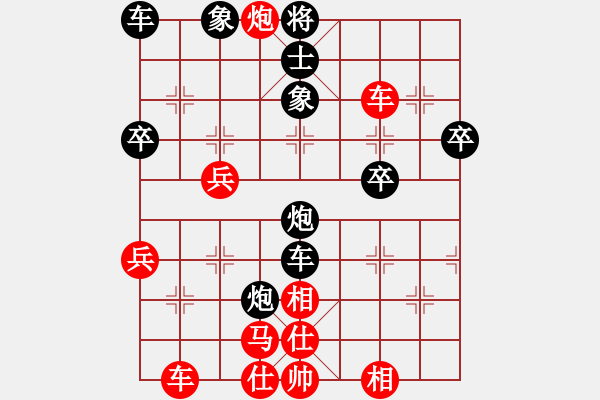 象棋棋譜圖片：江南才子(月將)-勝-蝦仁木子江(8段) - 步數(shù)：43 