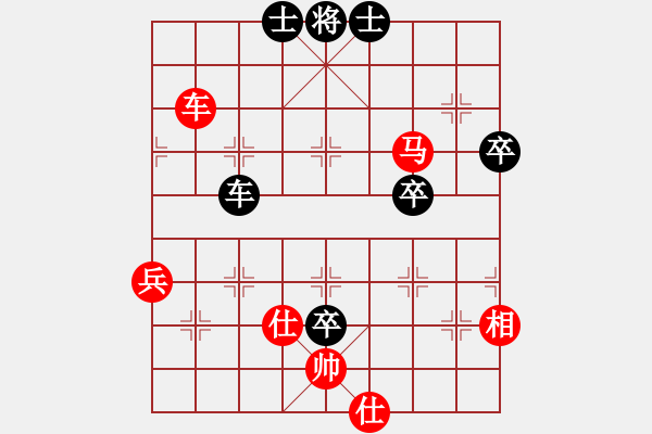 象棋棋譜圖片：小鳥馬后炮[1710088904] -VS- 芳棋[893812128] - 步數(shù)：80 