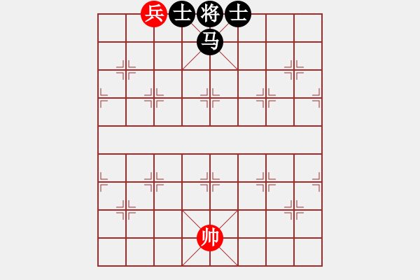 象棋棋譜圖片：【中國(guó)象棋排局欣賞】趣味殘局第43期 - 步數(shù)：13 