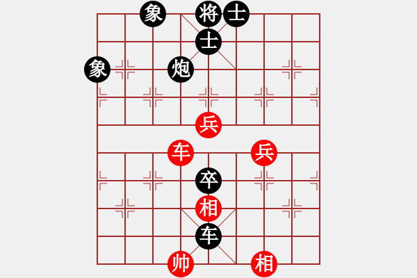 象棋棋譜圖片：網(wǎng)絡(luò)4級棋士 先負(fù) Cplasf(10分鐘加3秒) - 步數(shù)：100 