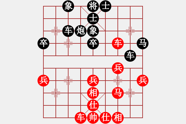 象棋棋譜圖片：網(wǎng)絡(luò)4級棋士 先負(fù) Cplasf(10分鐘加3秒) - 步數(shù)：50 