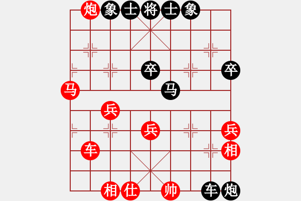 象棋棋谱图片：范越 先和 刘小杰 - 步数：60 