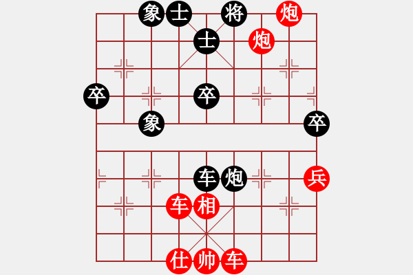 象棋棋譜圖片：風(fēng)雨中飛翔(9星)-勝-吸毒歐陽瘋(9星) - 步數(shù)：100 