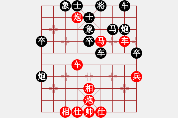 象棋棋譜圖片：風(fēng)雨中飛翔(9星)-勝-吸毒歐陽瘋(9星) - 步數(shù)：50 