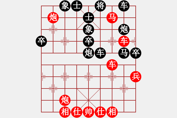 象棋棋譜圖片：風(fēng)雨中飛翔(9星)-勝-吸毒歐陽瘋(9星) - 步數(shù)：60 