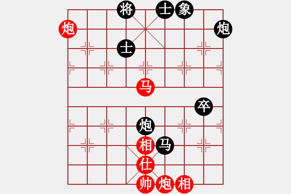 象棋棋譜圖片：第7輪6臺中國澳門李錦歡先負德國薛涵第 - 步數(shù)：100 