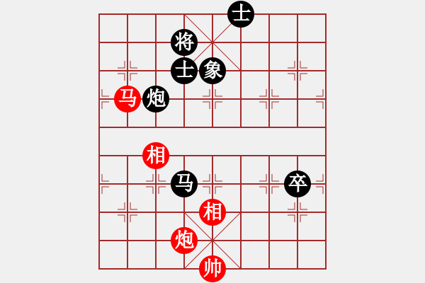 象棋棋譜圖片：第7輪6臺中國澳門李錦歡先負德國薛涵第 - 步數(shù)：140 