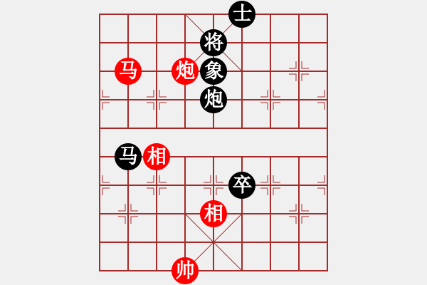 象棋棋譜圖片：第7輪6臺中國澳門李錦歡先負德國薛涵第 - 步數(shù)：150 