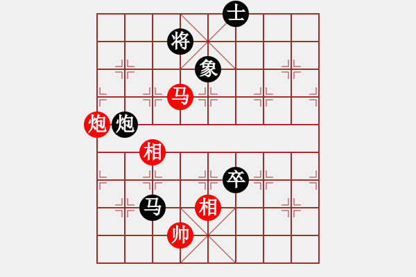 象棋棋譜圖片：第7輪6臺中國澳門李錦歡先負德國薛涵第 - 步數(shù)：160 