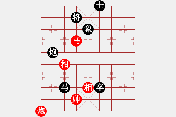 象棋棋譜圖片：第7輪6臺中國澳門李錦歡先負德國薛涵第 - 步數(shù)：162 