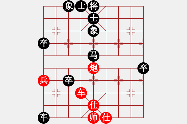 象棋棋譜圖片：景德鎮(zhèn) 萬德榮 負(fù) 九江 徐猛 - 步數(shù)：100 