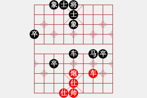 象棋棋譜圖片：景德鎮(zhèn) 萬德榮 負(fù) 九江 徐猛 - 步數(shù)：110 