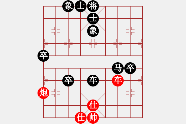 象棋棋譜圖片：景德鎮(zhèn) 萬德榮 負(fù) 九江 徐猛 - 步數(shù)：114 