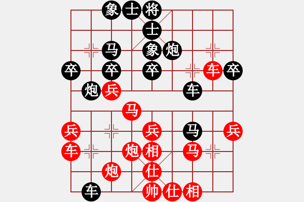 象棋棋譜圖片：景德鎮(zhèn) 萬德榮 負(fù) 九江 徐猛 - 步數(shù)：40 