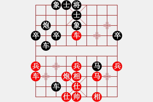 象棋棋譜圖片：景德鎮(zhèn) 萬德榮 負(fù) 九江 徐猛 - 步數(shù)：50 