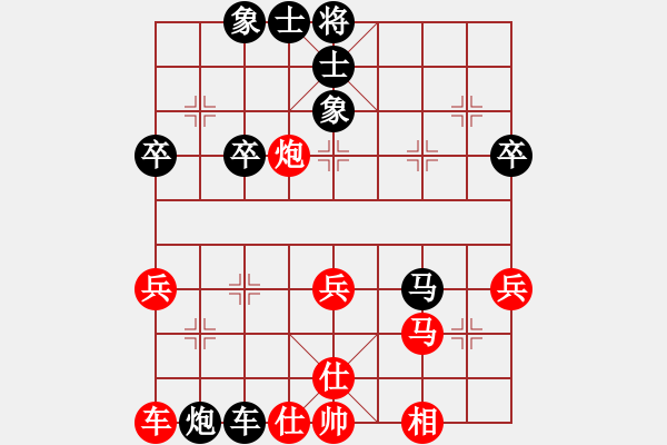 象棋棋譜圖片：景德鎮(zhèn) 萬德榮 負(fù) 九江 徐猛 - 步數(shù)：60 