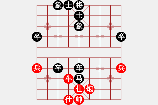 象棋棋譜圖片：景德鎮(zhèn) 萬德榮 負(fù) 九江 徐猛 - 步數(shù)：80 