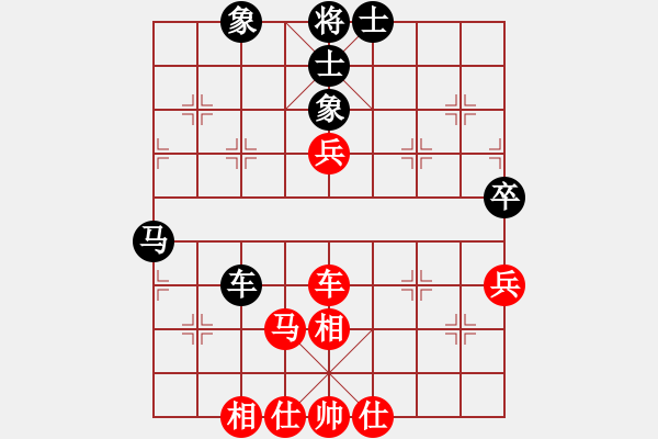 象棋棋譜圖片：浙江省 鄭俊來 和 安徽省 汪進 - 步數(shù)：98 