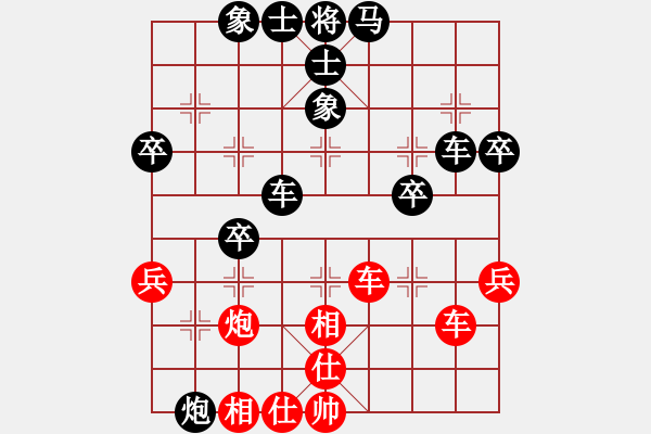 象棋棋譜圖片：華士內(nèi)部選拔賽 - 步數(shù)：60 