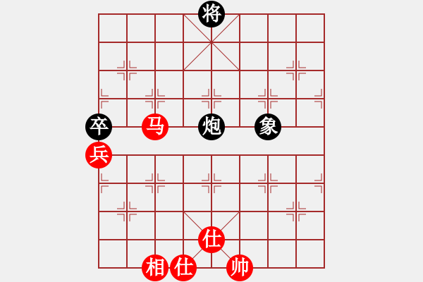 象棋棋譜圖片：Zz[黑] -VS- 心碎2000年[紅] - 步數(shù)：100 