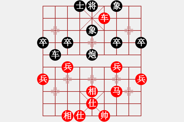 象棋棋譜圖片：Zz[黑] -VS- 心碎2000年[紅] - 步數(shù)：50 