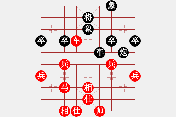 象棋棋譜圖片：Zz[黑] -VS- 心碎2000年[紅] - 步數(shù)：60 