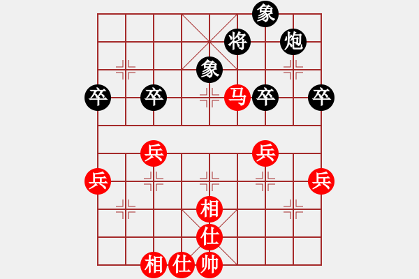 象棋棋譜圖片：Zz[黑] -VS- 心碎2000年[紅] - 步數(shù)：70 