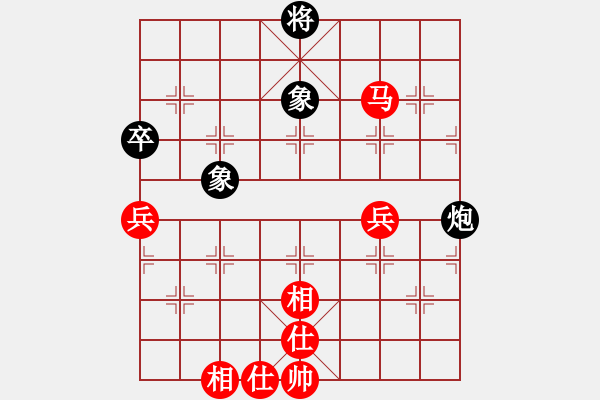 象棋棋譜圖片：Zz[黑] -VS- 心碎2000年[紅] - 步數(shù)：90 