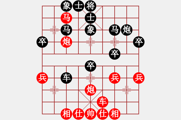 象棋棋譜圖片：橫才俊儒[292832991] -VS- 小雪[377476040] - 步數(shù)：31 