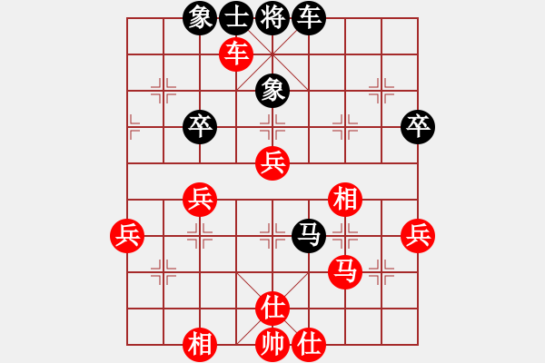 象棋棋譜圖片：第8局　勝零點(diǎn)五請(qǐng)一[swqy100809]　先勝　蚯蚓降龍[834100abcd]B - 步數(shù)：50 