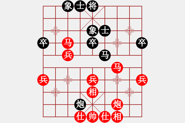 象棋棋譜圖片：2017福建第二屆睿成軒杯林文漢先勝楊海龍1 - 步數：50 