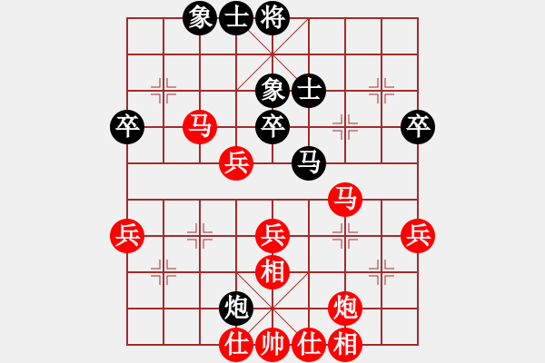 象棋棋譜圖片：2017福建第二屆睿成軒杯林文漢先勝楊海龍1 - 步數：51 