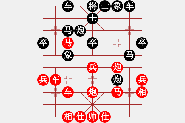 象棋棋譜圖片：bbboy002(2舵)-勝-taiqiguaic(9舵) - 步數(shù)：40 