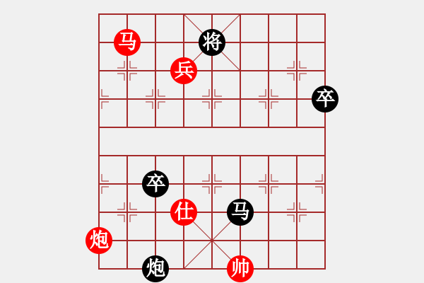 象棋棋譜圖片：中炮對(duì)屏風(fēng)馬上士（紅勝） - 步數(shù)：110 