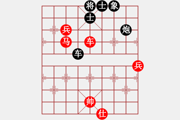 象棋棋谱图片：景学义 先和 刘强 - 步数：100 