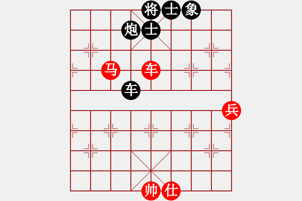 象棋棋谱图片：景学义 先和 刘强 - 步数：106 