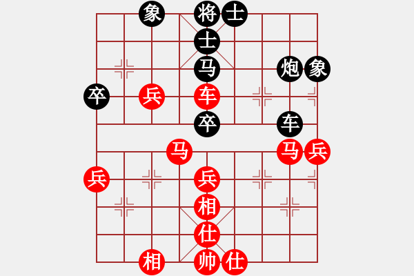 象棋棋谱图片：景学义 先和 刘强 - 步数：60 