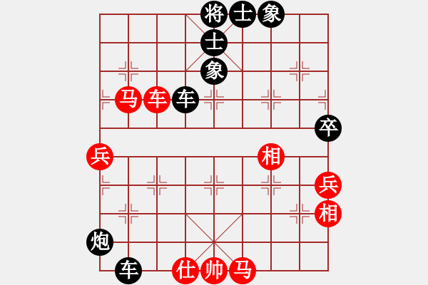 象棋棋譜圖片：烏金中槍劉(6星)-勝-上海新華(9星) - 步數(shù)：100 